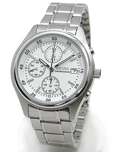 seiko chronograph white dial men's watch
